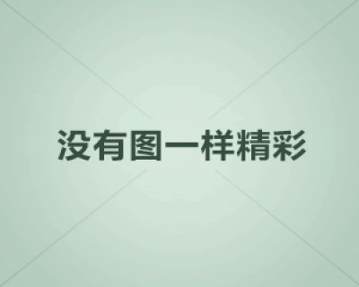 b2b平台整合营销推广有用吗，投入产出比真实数据告诉你值不值得做