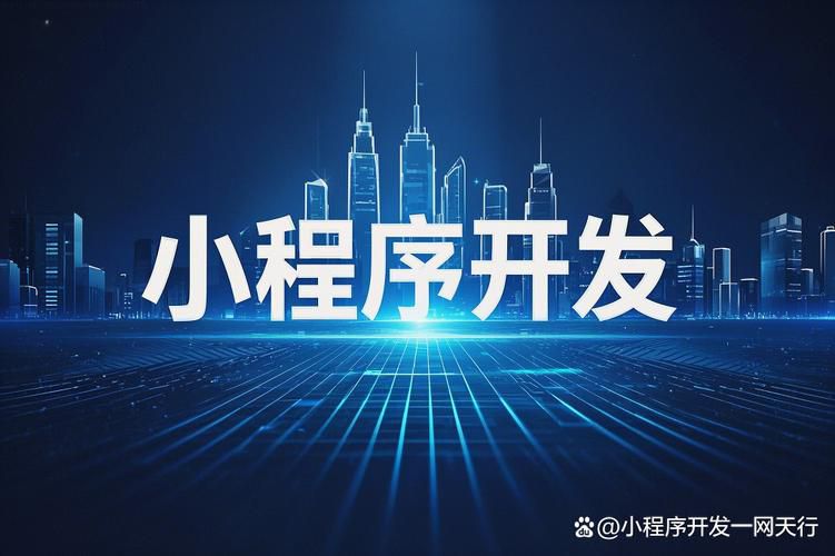 三水b2b全网营销推广代理商怎么选,本地靠谱服务商推荐与避坑指南