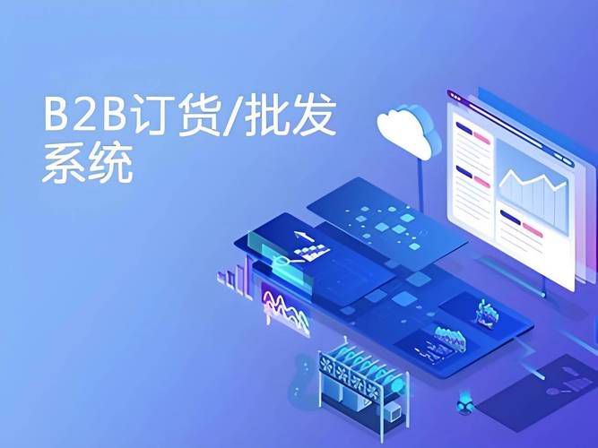 太原b2b平台整合营销推广平台有哪些,本地制造企业线上拓客渠道推荐