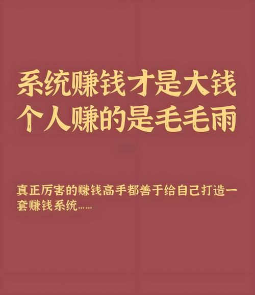 0成本也能赚大钱电子书营销与推广,知识付费产品零预算冷启动的实操复盘