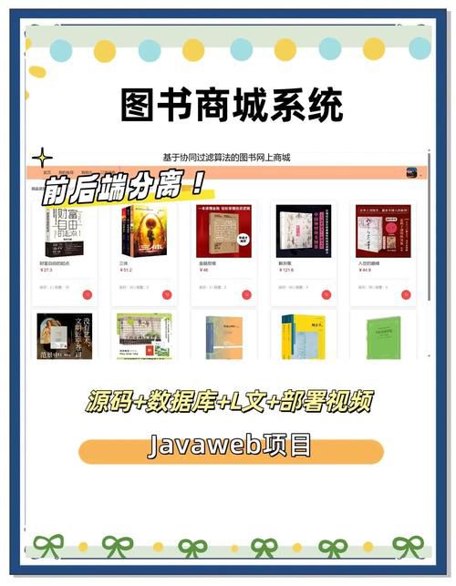 一本书读懂互联网营销推广pdf下载,经典营销理论电子书免费分享