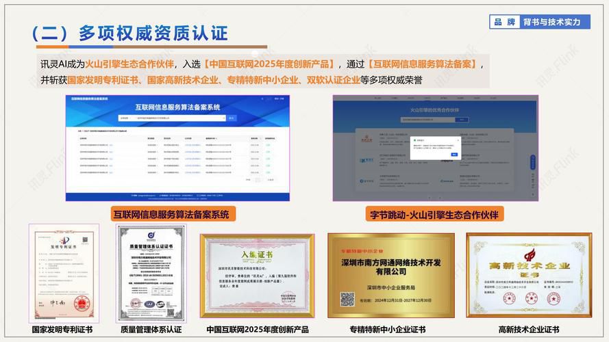 网络营销seo推广多少钱一个月,2026年网站优化外包服务的市场行情