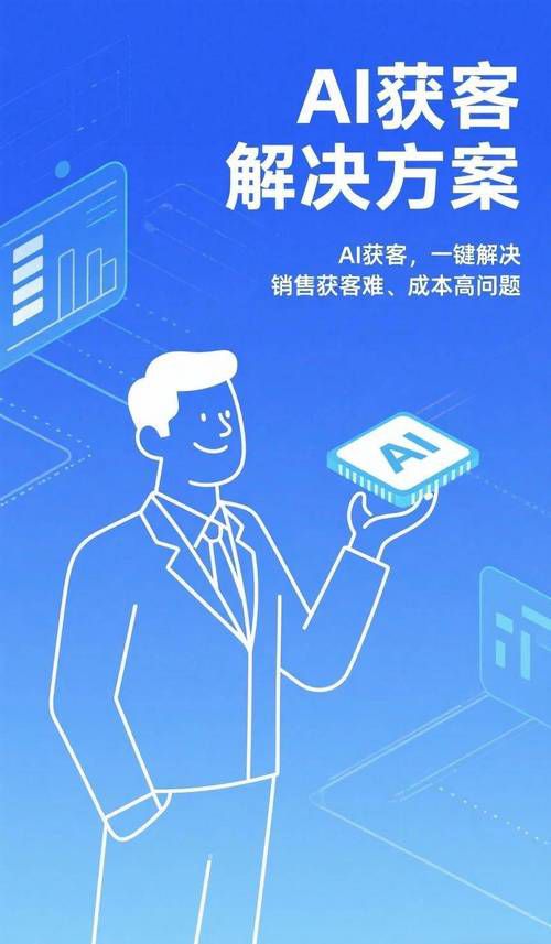 推广一款p2p产品营销应注意哪些问题，合规前提下获客与转化的核心要点